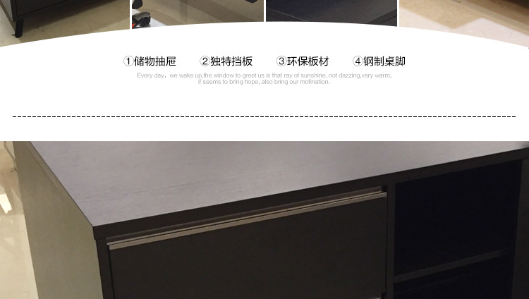 現(xiàn)代簡約辦公班臺 廣東辦公班臺批發(fā)H80-0168